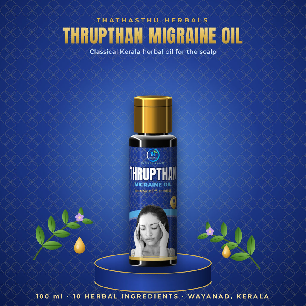 Thrupthan Migraine Oil - Kerala Ayurvedic Head Oil, 100ml