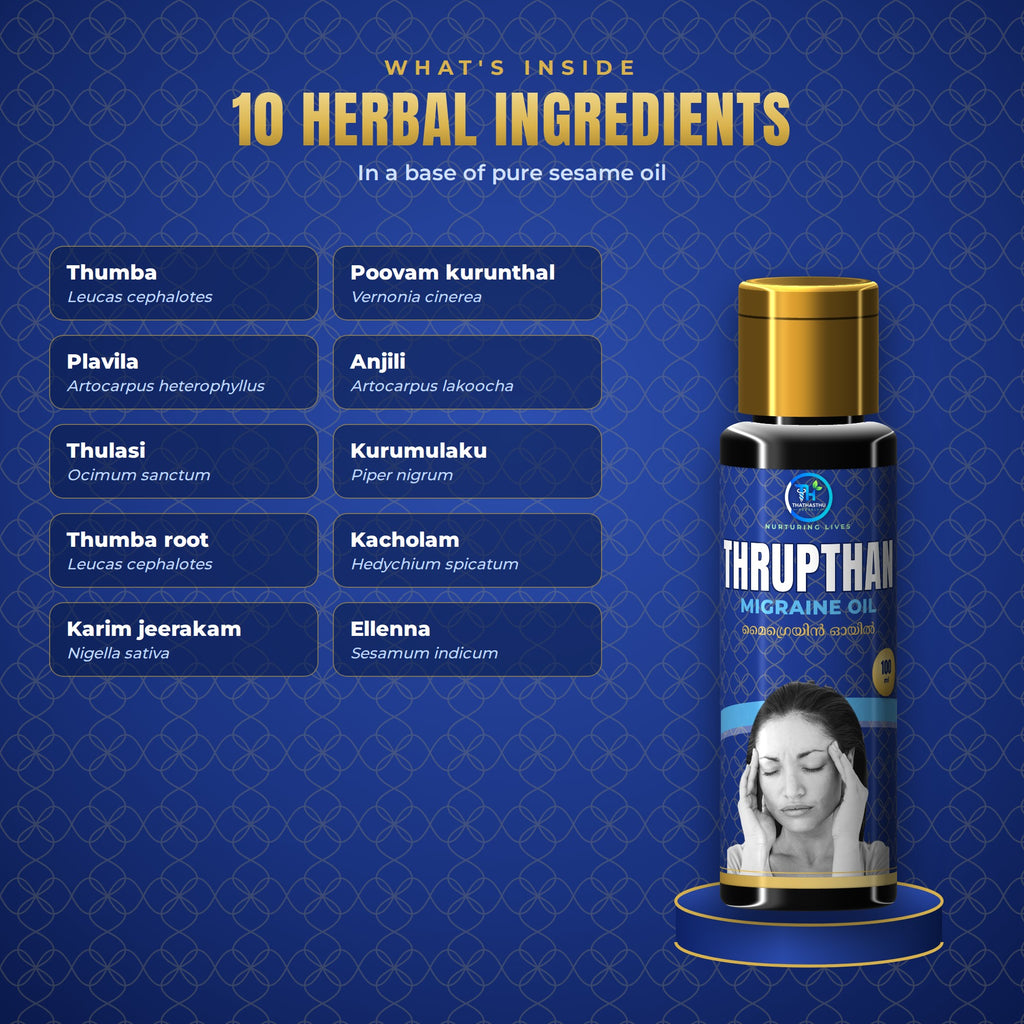 Thrupthan Migraine Oil - Kerala Ayurvedic Head Oil, 100ml
