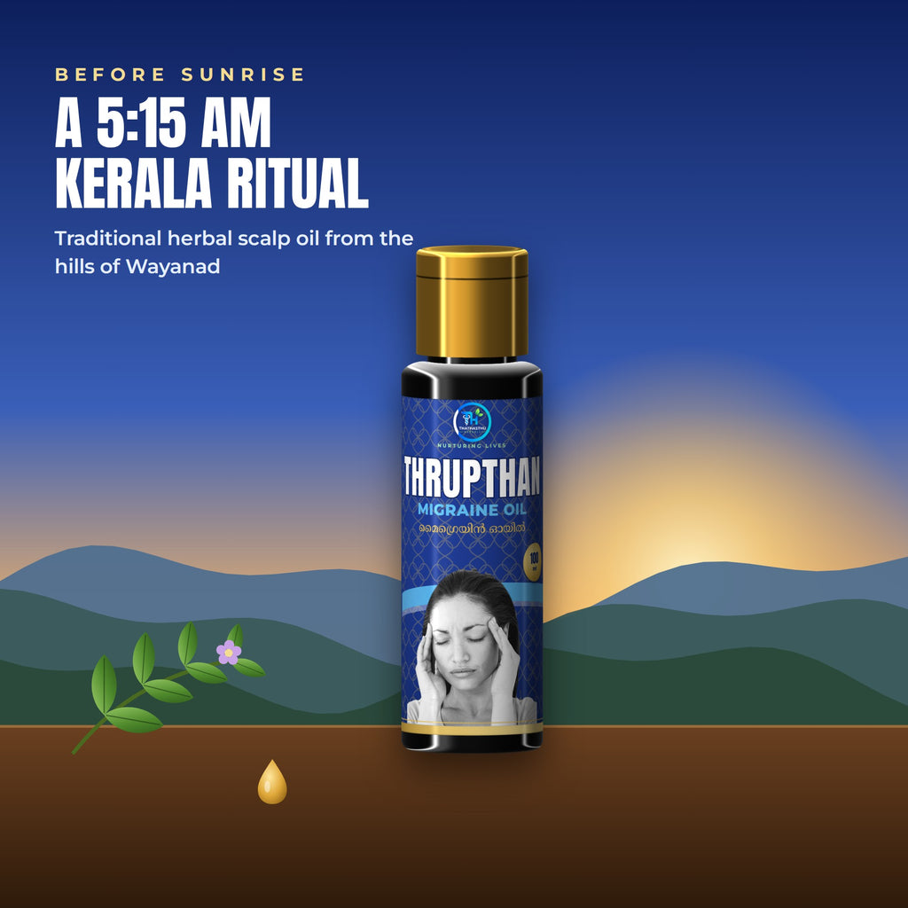 Thrupthan Migraine Oil - Kerala Ayurvedic Head Oil, 100ml