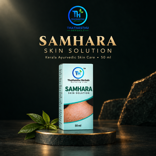 Samhara Skin Solution 50 ml carton on a dark premium background, Kerala Ayurvedic skin care