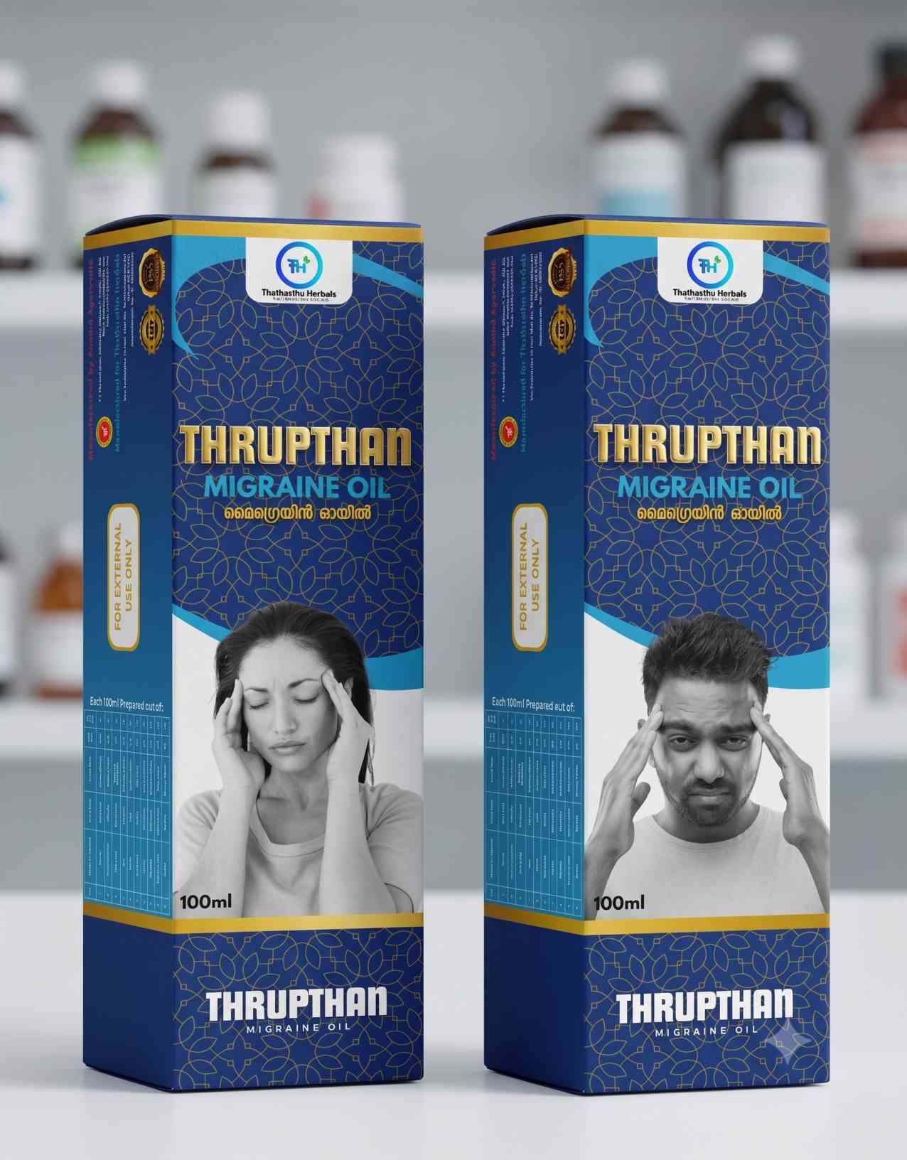 Thrupthan Migraine Oil — തൃപ്തൻ മൈഗ്രേൻ ഓയിൽ, 100 ml packaging by Thathasthu