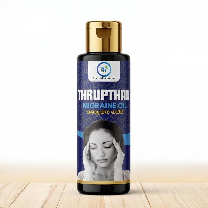 Thrupthan Migraine Oil — 100 ml bottle with gold cap