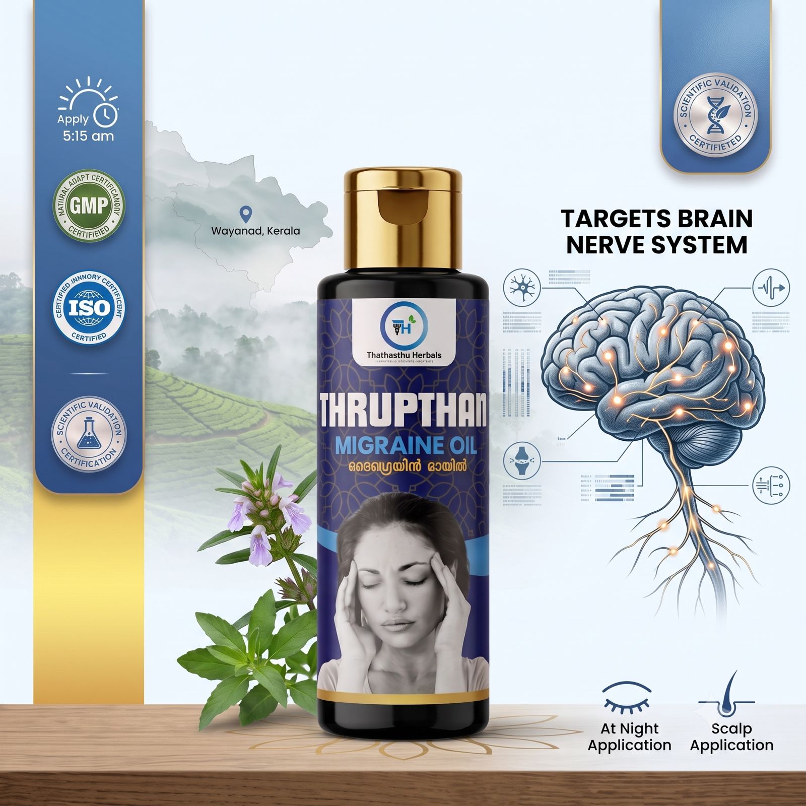 Thrupthan Migraine Oil — Thathasthu Herbals product label, 100 ml